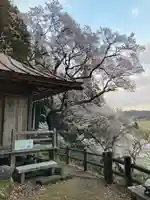 堂の下の岩観音(栃木県)