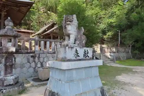 清神社の狛犬