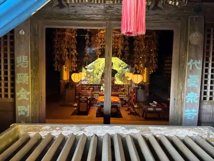 鶴林寺(徳島県)