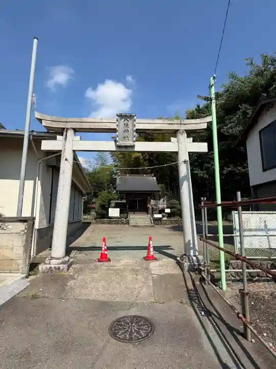 八坂神社(東京都)