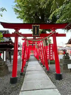 於菊稲荷神社(群馬県)