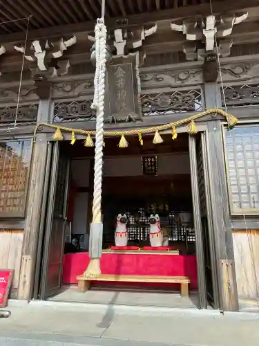 金井神社の{uncategorized: "未分類", other: "その他", undefined: "問題あり", building: "その他建物", grave: "お墓", sacred_gate: "鳥居", guardian: "狛犬", statue: "像", buddha: "仏像", history: "歴史", nature: "自然", garden: "庭園", animal: "動物", pagoda: "塔", temizu: "手水舎", mountain_gate: "山門・神門", sanctuary: "本殿・本堂", subordinate: "末社・摂社", art: "芸術", scenery: "景色", jizo: "地蔵", ema: "絵馬", goshuin: "御朱印", omikuji: "おみくじ", items: "授与品その他", amulet: "お守り", goshuincho: "御朱印帳", eats: "食事", festival: "お祭り", votive_dance: "神楽", shichigosan: "七五三参", wedding: "結婚式", experience: "体験その他", initially: "初詣", around: "周辺", anti_infection: "感染症対策"}