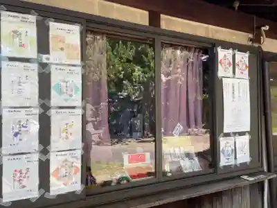 宇夫階神社(香川県)