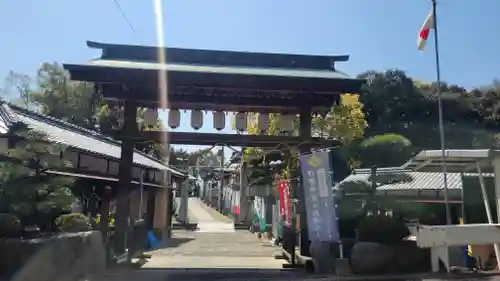 天満神社(愛媛県)