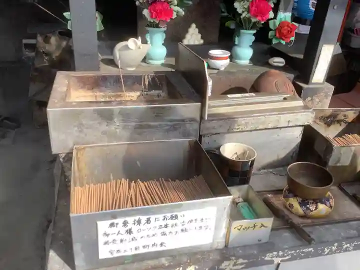 宮西地蔵尊(延命地蔵・ぽっくり地蔵)のその他建物