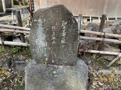 神明社(祖父江神明社)(愛知県)