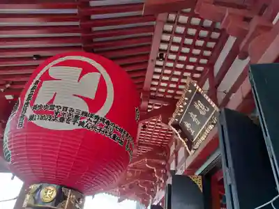 浅草寺の本殿・本堂