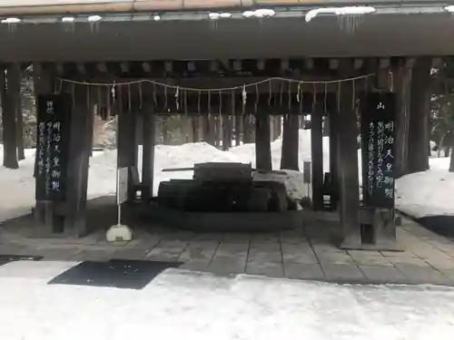 北海道神宮の手水舎