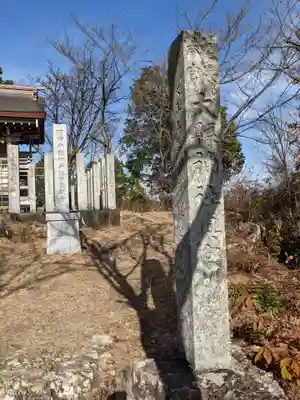 大縣神社のその他建物