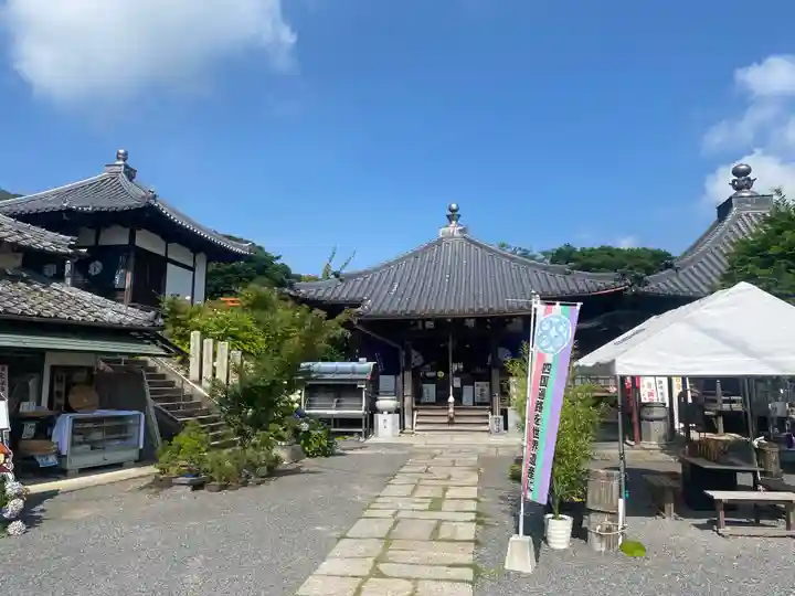 出釋迦寺(香川県)