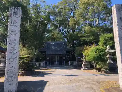中津神社のその他建物