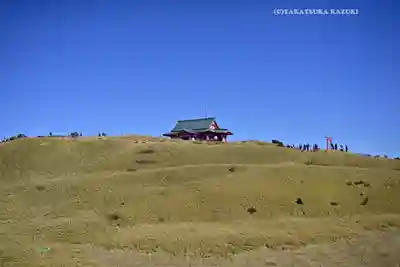 箱根元宮(神奈川県)