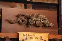 成相寺の芸術