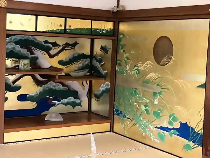 圓徳院(京都府)