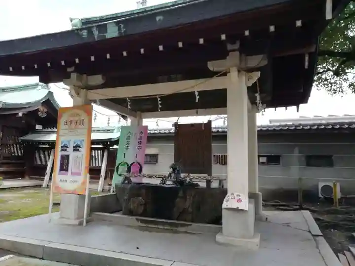 真清田神社の手水舎