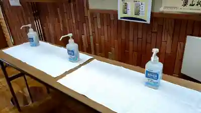 新善光寺の感染症対策