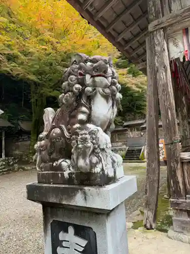 大矢田神社(岐阜県)
