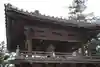 根来寺のその他建物