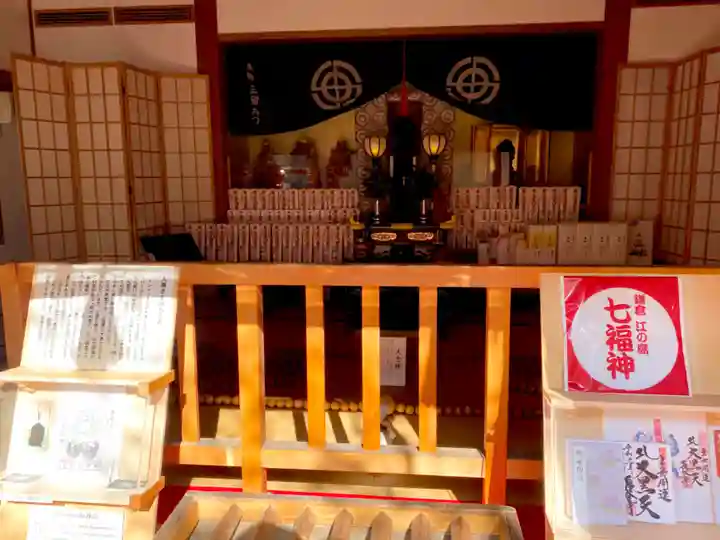 長谷寺の本殿・本堂