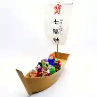 水天宮(東京都)