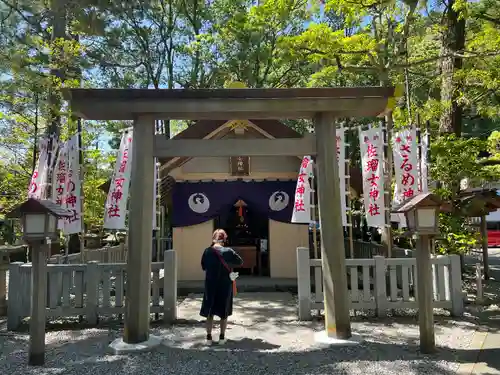 猿田彦神社(三重県)