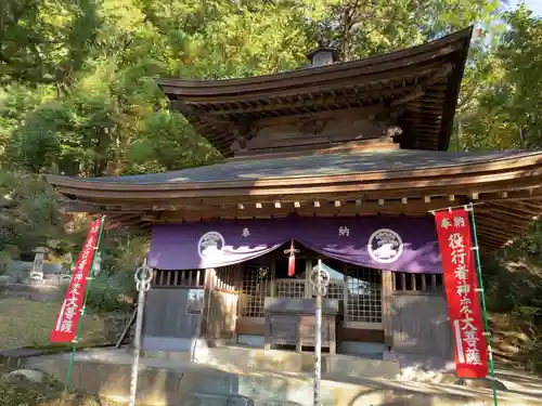 大善寺のその他建物