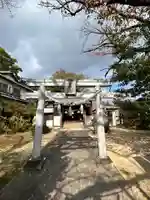 山王神社(広島県)