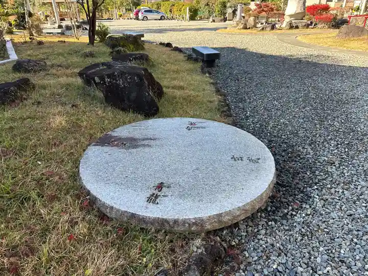 嶽之下宮(静岡県)