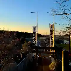 賀久留神社(静岡県)