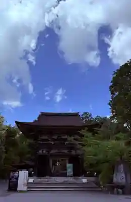 園城寺（三井寺）の{uncategorized: "未分類", other: "その他", undefined: "問題あり", building: "その他建物", grave: "お墓", sacred_gate: "鳥居", guardian: "狛犬", statue: "像", buddha: "仏像", history: "歴史", nature: "自然", garden: "庭園", animal: "動物", pagoda: "塔", temizu: "手水舎", mountain_gate: "山門・神門", sanctuary: "本殿・本堂", subordinate: "末社・摂社", art: "芸術", scenery: "景色", jizo: "地蔵", ema: "絵馬", goshuin: "御朱印", omikuji: "おみくじ", items: "授与品その他", amulet: "お守り", goshuincho: "御朱印帳", eats: "食事", festival: "お祭り", votive_dance: "神楽", shichigosan: "七五三参", wedding: "結婚式", experience: "体験その他", initially: "初詣", around: "周辺", anti_infection: "感染症対策"}