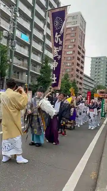 彌彦神社 (伊夜日子神社)のお祭り