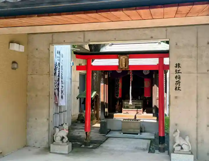 妙壽寺猿江別院(東京都)