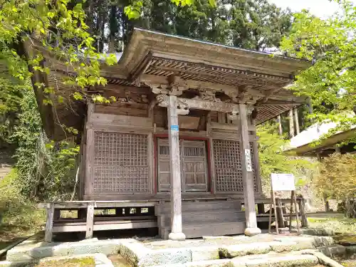 慈恩寺(山形県)