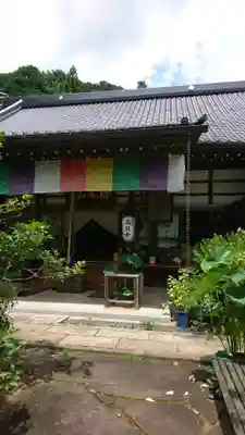 高照寺の本殿・本堂
