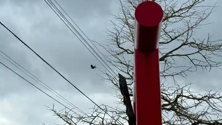 谷好稲荷神社(北海道)
