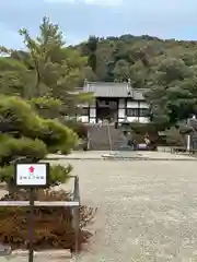 叡福寺(大阪府)