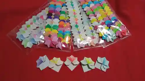 阿邪訶根神社(福島県)