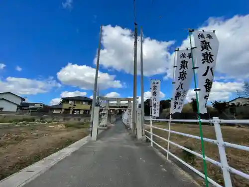 廣旗八幡宮の鳥居