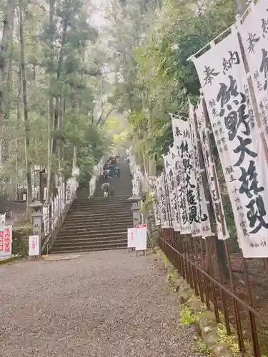 熊野本宮大社(和歌山県)