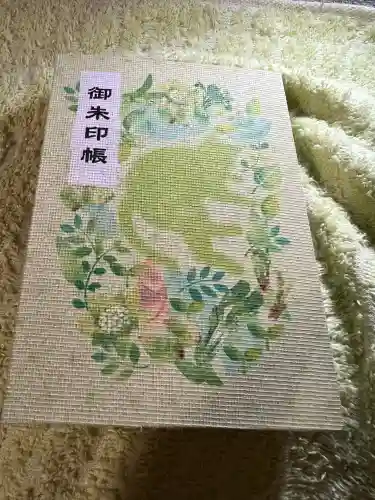 一宮神社(福岡県)