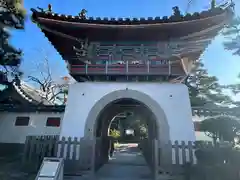 松秀寺(愛知県)