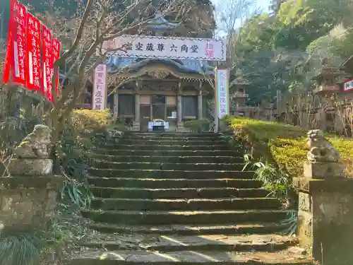 連祥院の{uncategorized: "未分類", other: "その他", undefined: "問題あり", building: "その他建物", grave: "お墓", sacred_gate: "鳥居", guardian: "狛犬", statue: "像", buddha: "仏像", history: "歴史", nature: "自然", garden: "庭園", animal: "動物", pagoda: "塔", temizu: "手水舎", mountain_gate: "山門・神門", sanctuary: "本殿・本堂", subordinate: "末社・摂社", art: "芸術", scenery: "景色", jizo: "地蔵", ema: "絵馬", goshuin: "御朱印", omikuji: "おみくじ", items: "授与品その他", amulet: "お守り", goshuincho: "御朱印帳", eats: "食事", festival: "お祭り", votive_dance: "神楽", shichigosan: "七五三参", wedding: "結婚式", experience: "体験その他", initially: "初詣", around: "周辺", anti_infection: "感染症対策"}