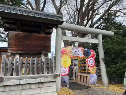 札幌諏訪神社の鳥居