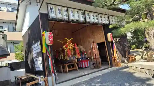 大将軍八神社(京都府)