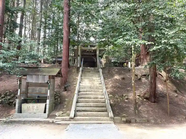高岸神社(滋賀県)