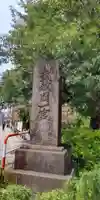 武蔵一宮氷川神社(埼玉県)