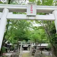 古宮神社(埼玉県)