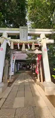 高津比咩神社の{uncategorized: "未分類", other: "その他", undefined: "問題あり", building: "その他建物", grave: "お墓", sacred_gate: "鳥居", guardian: "狛犬", statue: "像", buddha: "仏像", history: "歴史", nature: "自然", garden: "庭園", animal: "動物", pagoda: "塔", temizu: "手水舎", mountain_gate: "山門・神門", sanctuary: "本殿・本堂", subordinate: "末社・摂社", art: "芸術", scenery: "景色", jizo: "地蔵", ema: "絵馬", goshuin: "御朱印", omikuji: "おみくじ", items: "授与品その他", amulet: "お守り", goshuincho: "御朱印帳", eats: "食事", festival: "お祭り", votive_dance: "神楽", shichigosan: "七五三参", wedding: "結婚式", experience: "体験その他", initially: "初詣", around: "周辺", anti_infection: "感染症対策"}