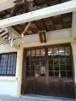 八柱神社(愛知県)