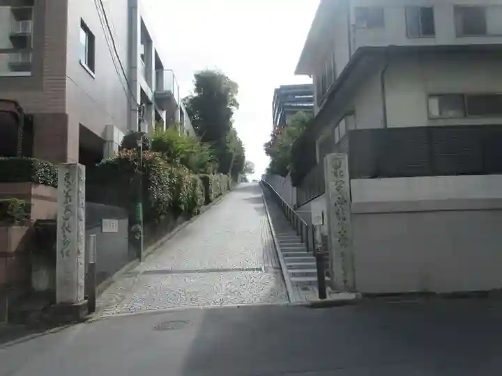 賢崇寺(東京都)